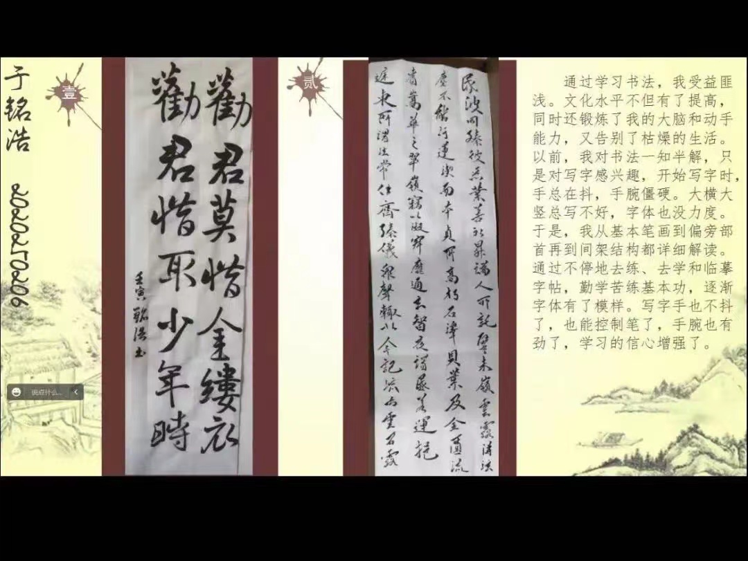 532920afaab7911855a08c63c1d852a.jpg 532920afaab7911855a08c63c1d852a.jpg