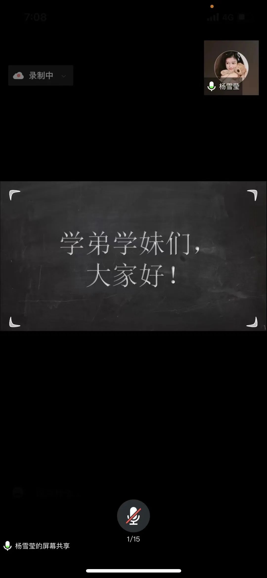 微信圖片_20220718173916.jpg 微信圖片_20220718173916.jpg