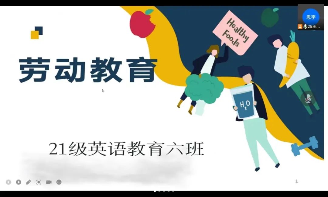 微信圖片_20220718202633.jpg 微信圖片_20220718202633.jpg