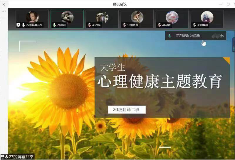 微信圖片_20220718205040.png 微信圖片_20220718205040.png