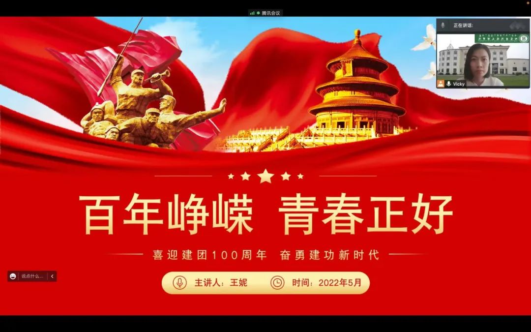 微信圖片_20220722102921.jpg 微信圖片_20220722102921.jpg