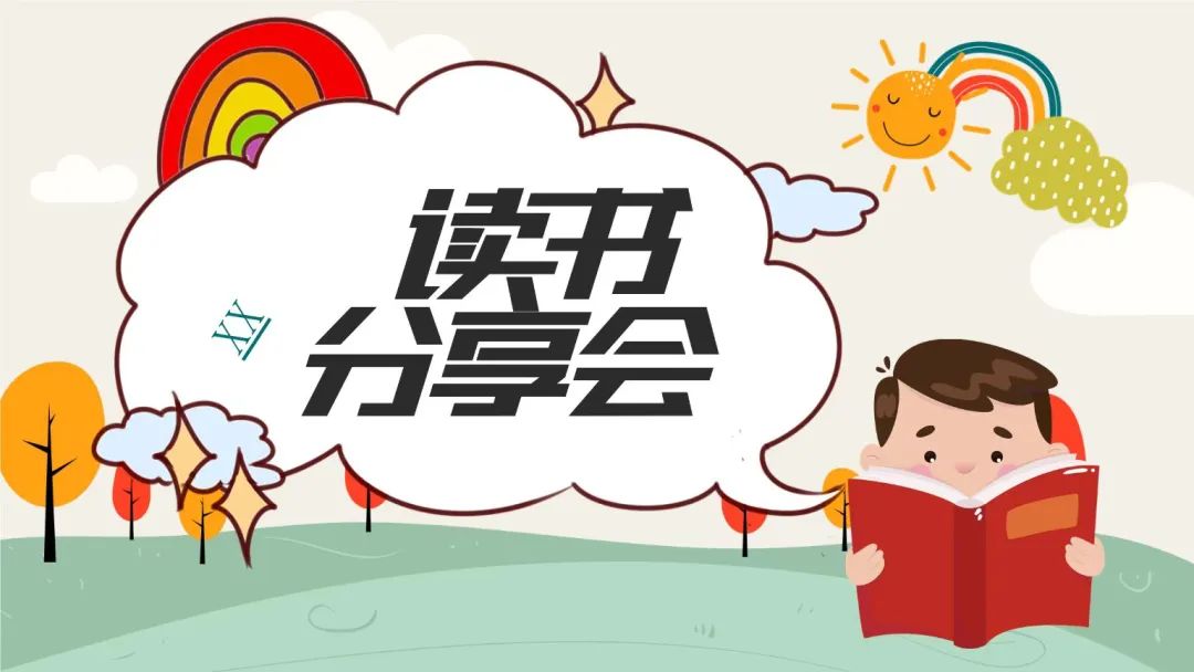 微信圖片_20220722103646.jpg 微信圖片_20220722103646.jpg