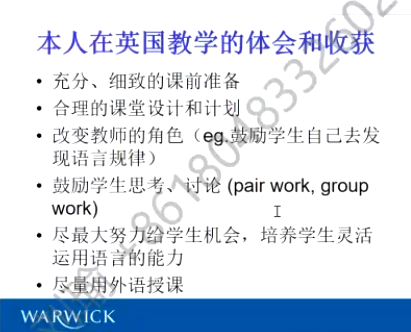 微信圖片_20230109174732.png 微信圖片_20230109174732.png