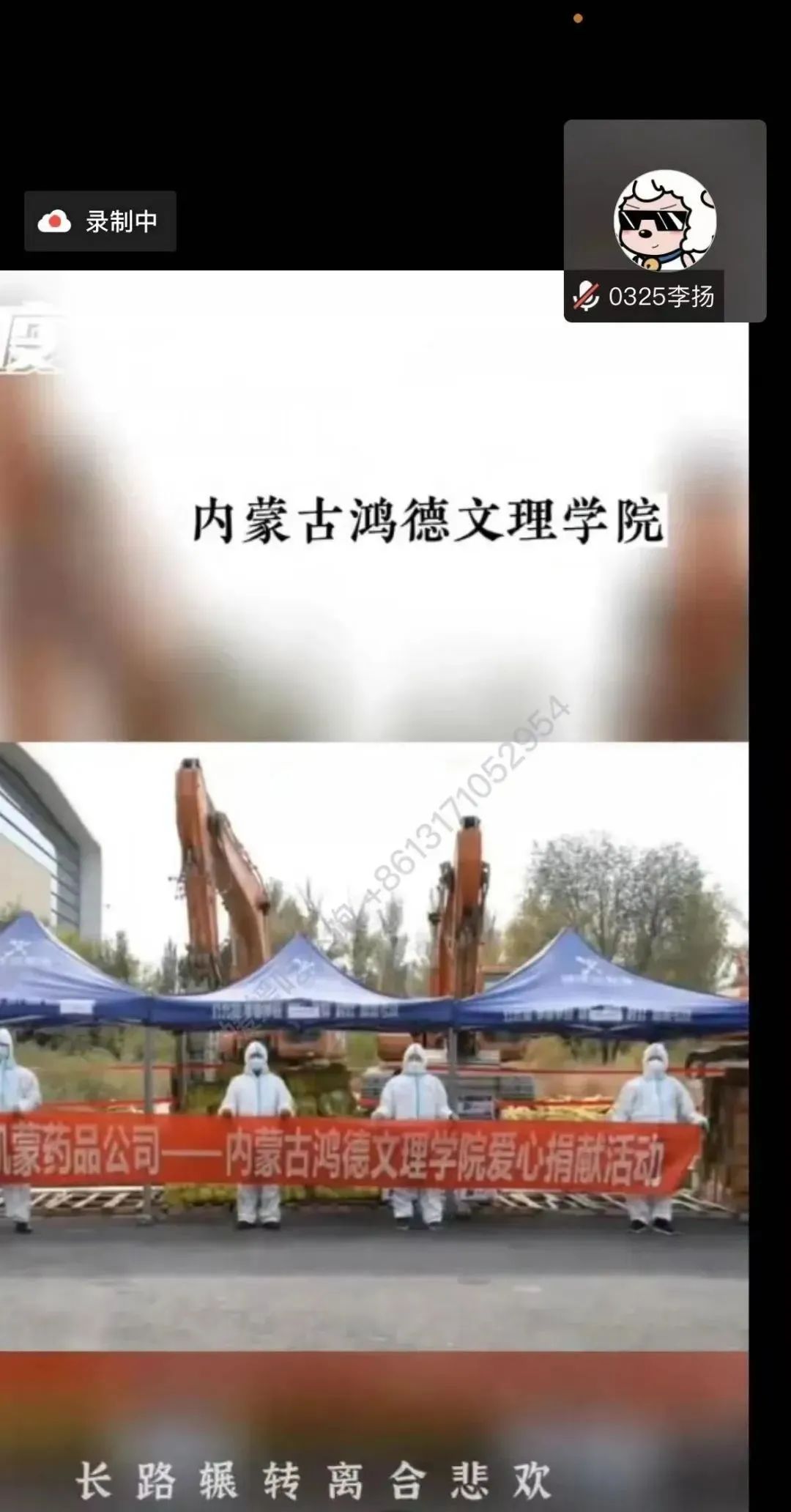 微信圖片_20230113115807.jpg 微信圖片_20230113115807.jpg