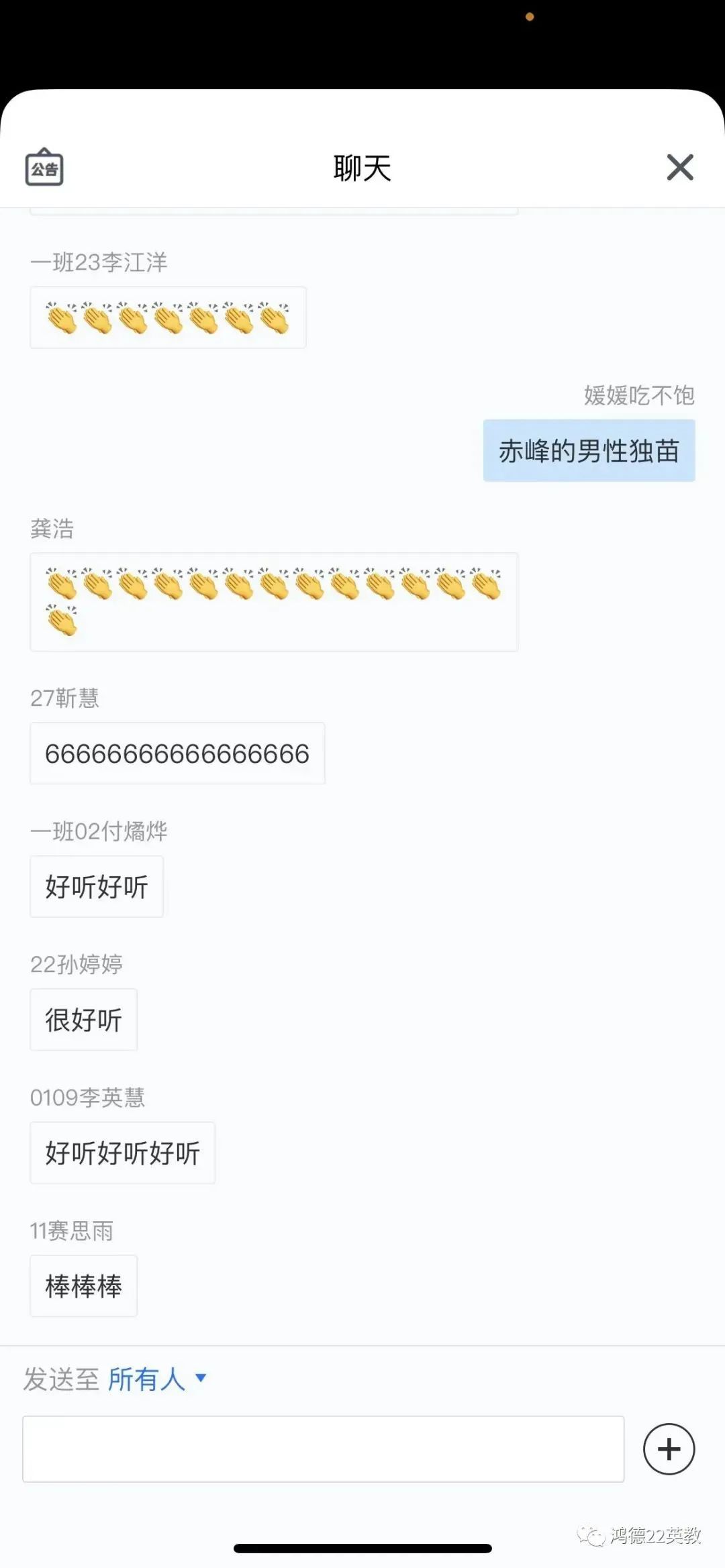 微信圖片_20230113120336.jpg 微信圖片_20230113120336.jpg