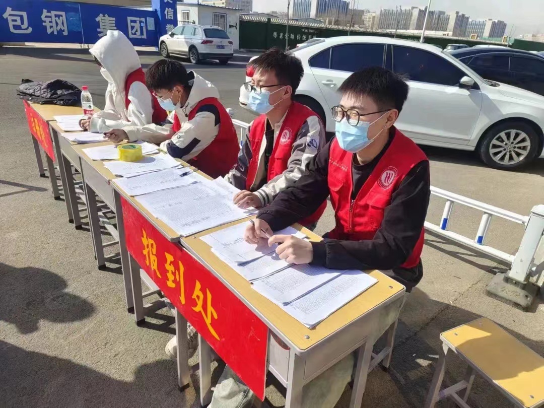 微信圖片_20230310222929.jpg 微信圖片_20230310222929.jpg