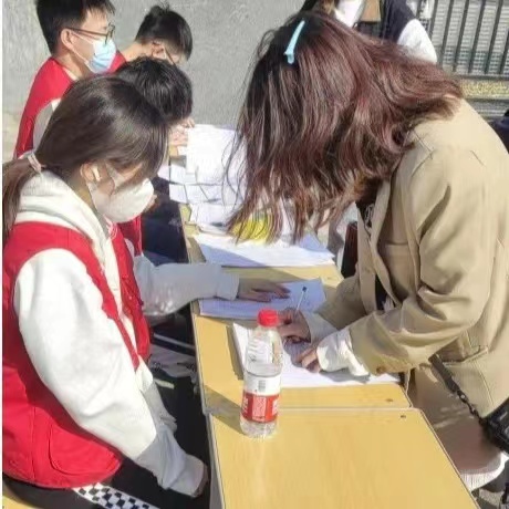 微信圖片_20230310222933.jpg 微信圖片_20230310222933.jpg