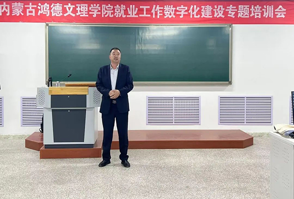 微信圖片_20230422131748.jpg 微信圖片_20230422131748.jpg