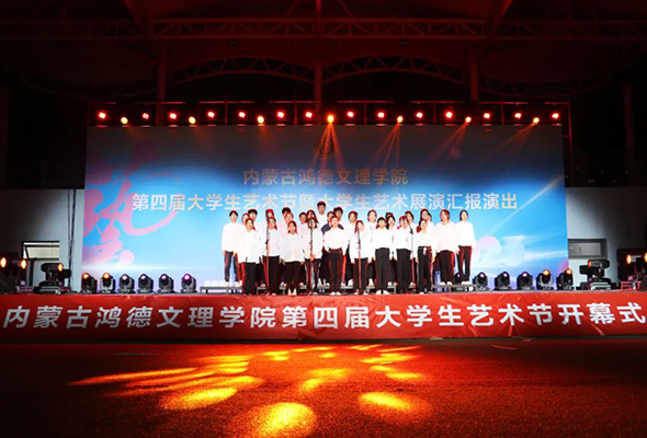 首頁圖.jpg 首頁圖.jpg