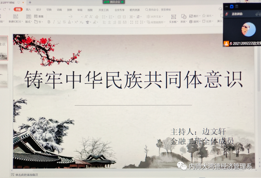 微信圖片_20230615164835.png 微信圖片_20230615164835.png