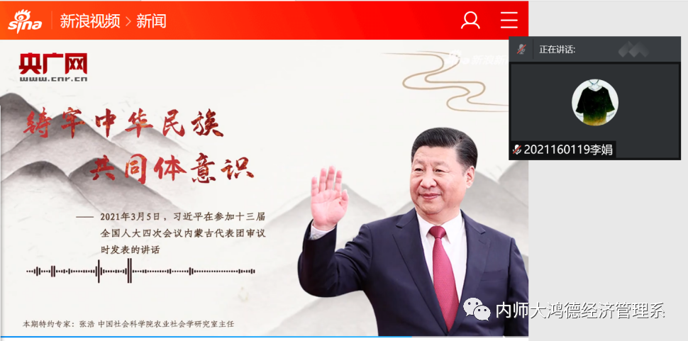 微信圖片_20230615164842.png 微信圖片_20230615164842.png