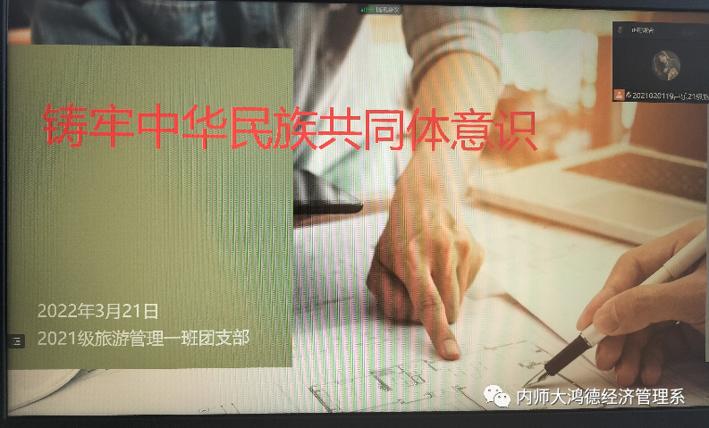 微信圖片_20230615164846.png 微信圖片_20230615164846.png