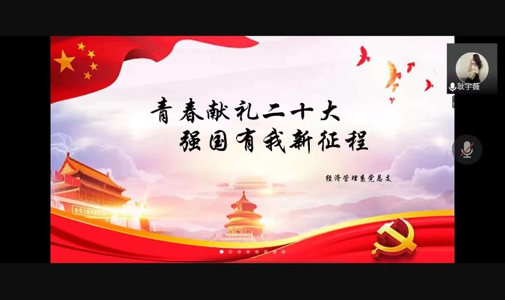 微信圖片_20230615171418.jpg 微信圖片_20230615171418.jpg