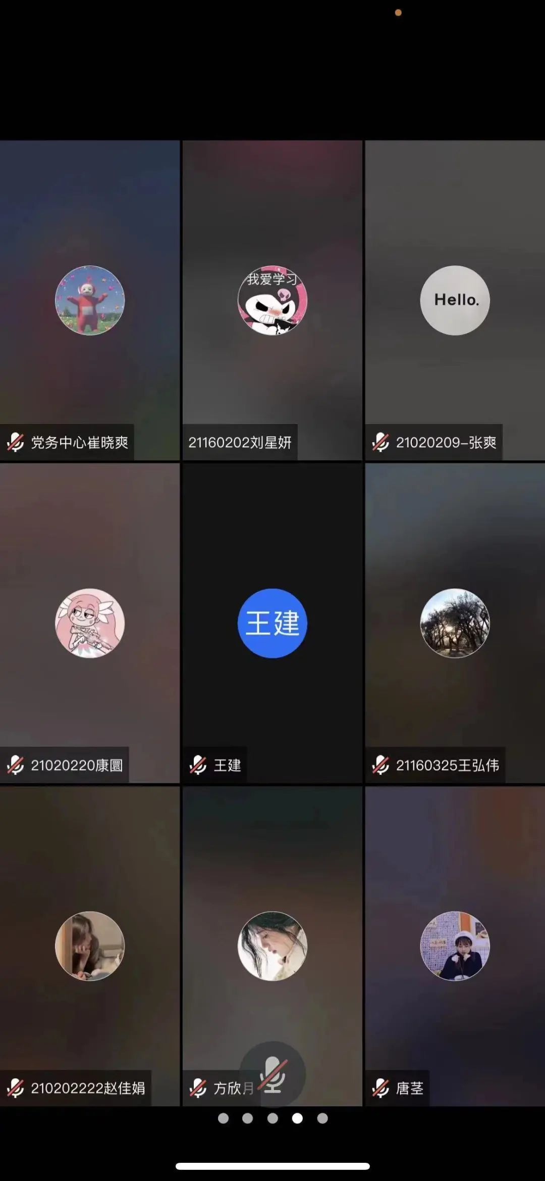 微信圖片_20230615171848.jpg 微信圖片_20230615171848.jpg