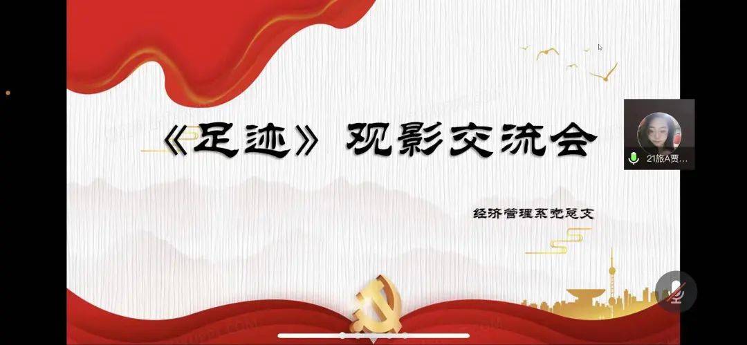 微信圖片_20230615171836.jpg 微信圖片_20230615171836.jpg