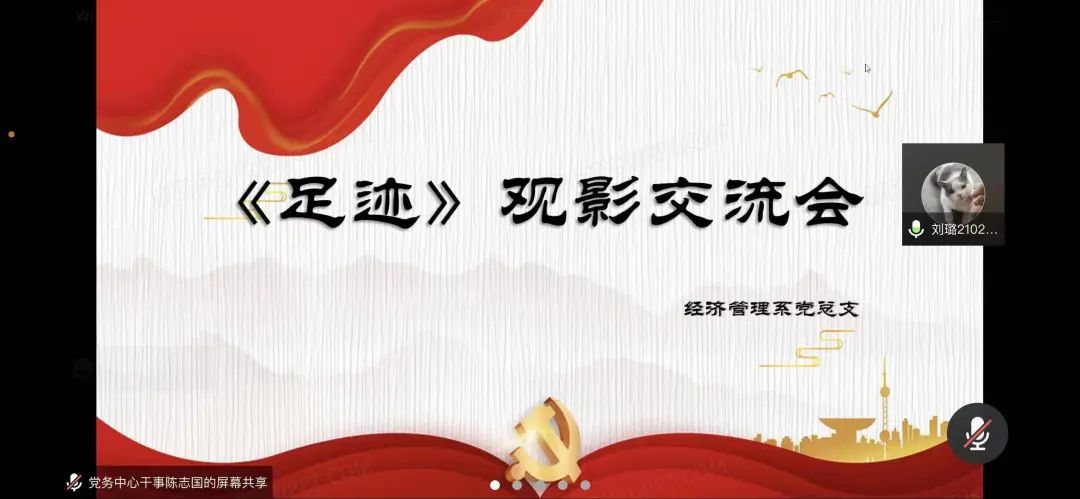 微信圖片_20230615171839.jpg 微信圖片_20230615171839.jpg