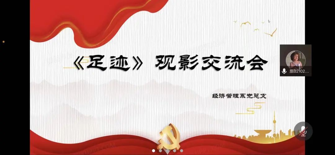 微信圖片_20230615171842.jpg 微信圖片_20230615171842.jpg