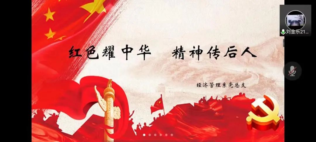 微信圖片_20230615172048.jpg 微信圖片_20230615172048.jpg