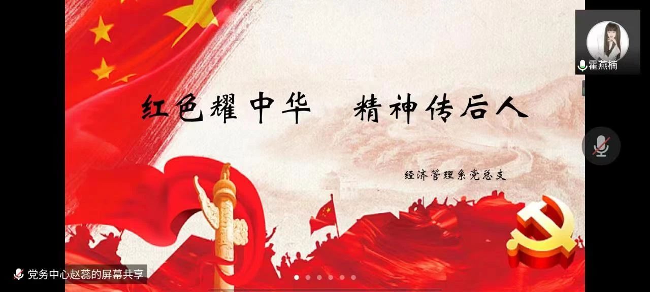 微信圖片_20230615172052.jpg 微信圖片_20230615172052.jpg