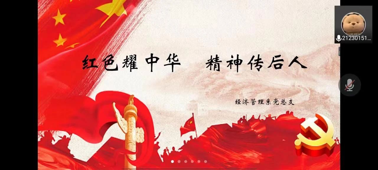 微信圖片_20230615172055.jpg 微信圖片_20230615172055.jpg