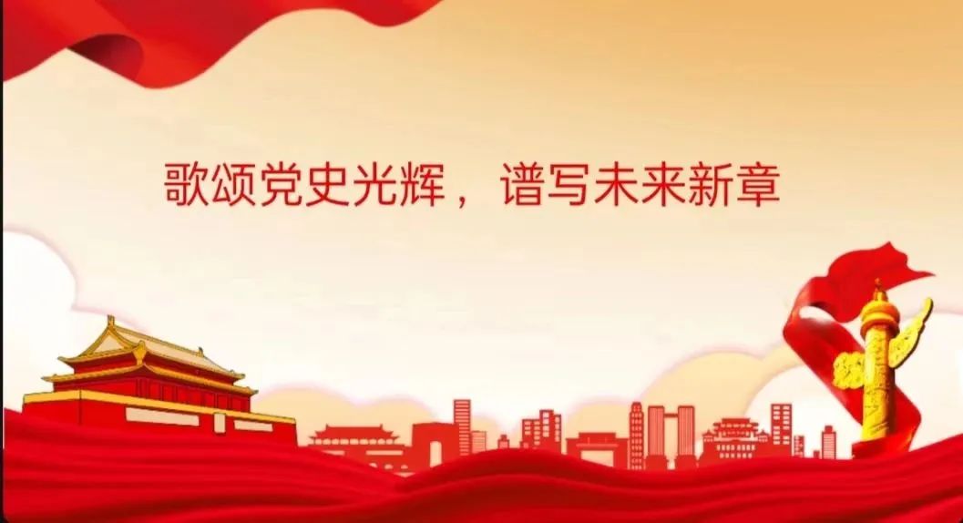 微信圖片_20230615180659.jpg 微信圖片_20230615180659.jpg