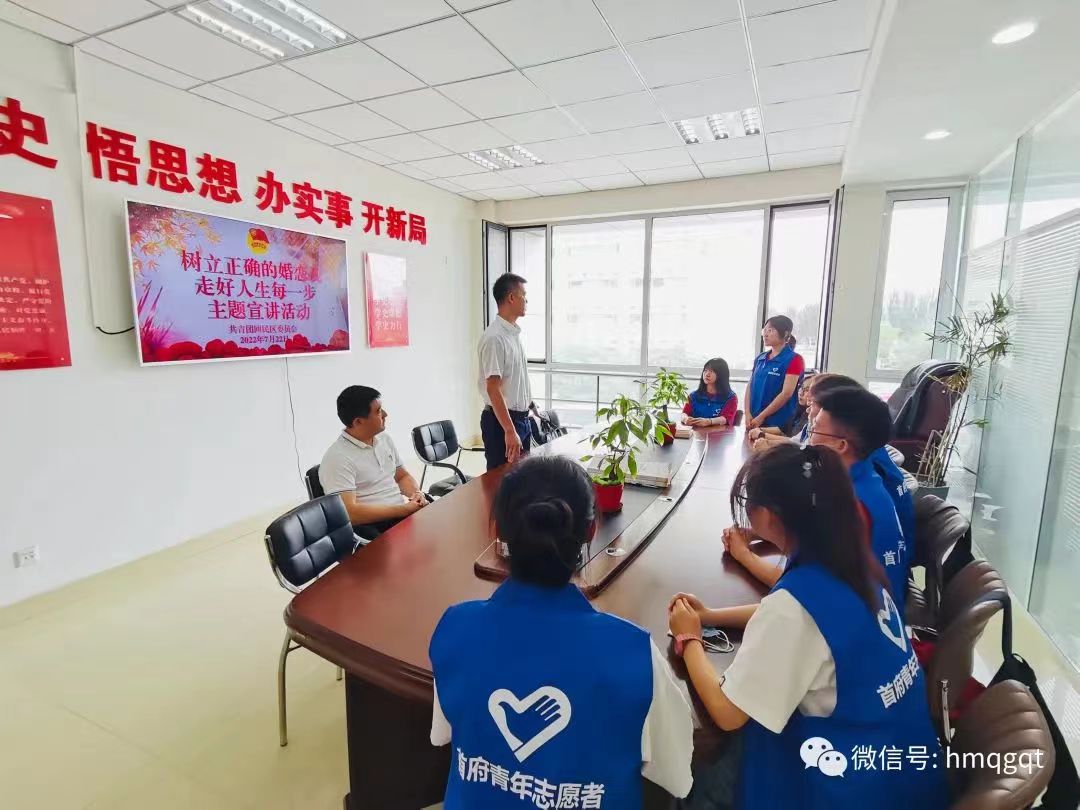 微信圖片_20230615184958.jpg 微信圖片_20230615184958.jpg