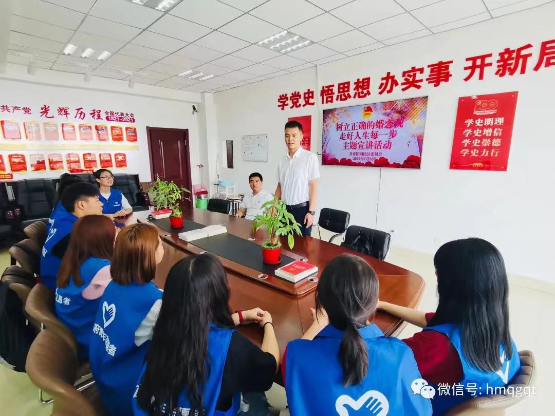 微信圖片_20230615185002.jpg 微信圖片_20230615185002.jpg