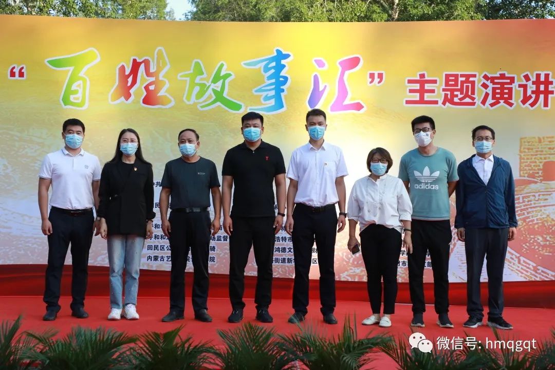 微信圖片_20230615185910.jpg 微信圖片_20230615185910.jpg