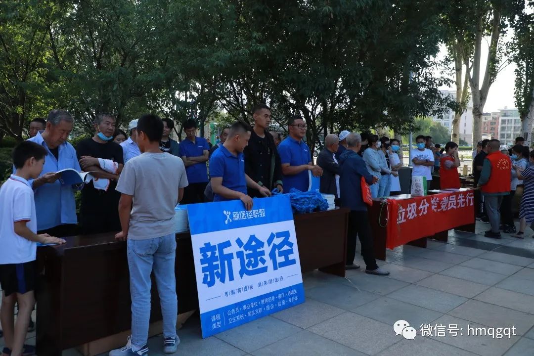 微信圖片_20230615185923.jpg 微信圖片_20230615185923.jpg