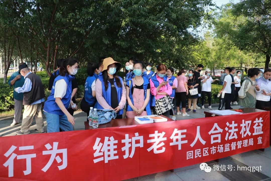 微信圖片_20230615185928.jpg 微信圖片_20230615185928.jpg