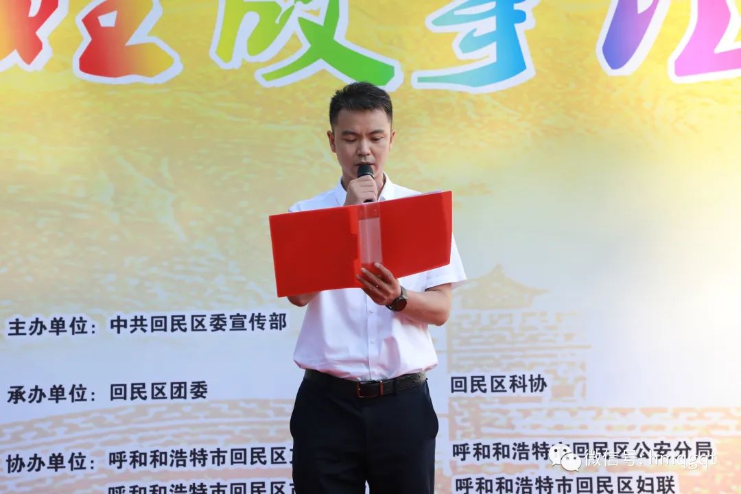 微信圖片_20230615185933.jpg 微信圖片_20230615185933.jpg