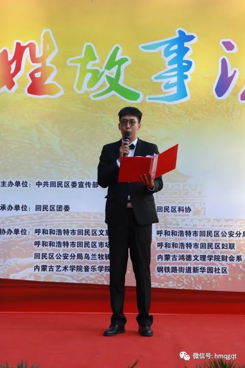 微信圖片_20230615185944.jpg 微信圖片_20230615185944.jpg