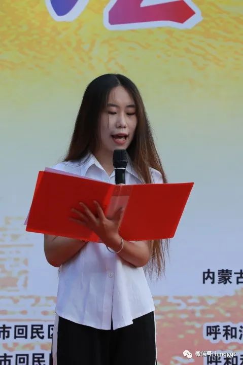 微信圖片_20230615185953.jpg 微信圖片_20230615185953.jpg