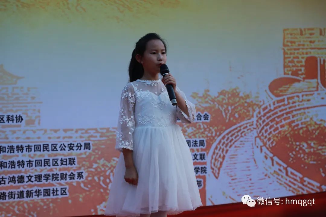 微信圖片_20230615190057.jpg 微信圖片_20230615190057.jpg