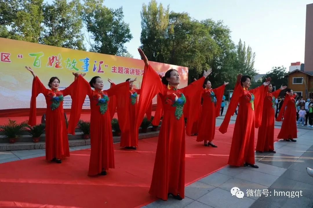 微信圖片_20230615190109.jpg 微信圖片_20230615190109.jpg