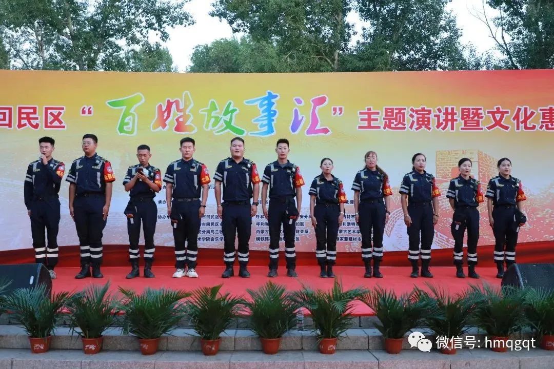 微信圖片_20230615190115.jpg 微信圖片_20230615190115.jpg