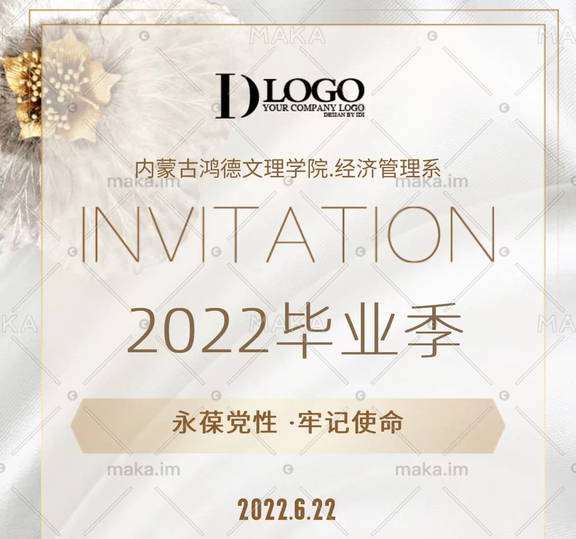 微信圖片_20230615191541.jpg 微信圖片_20230615191541.jpg