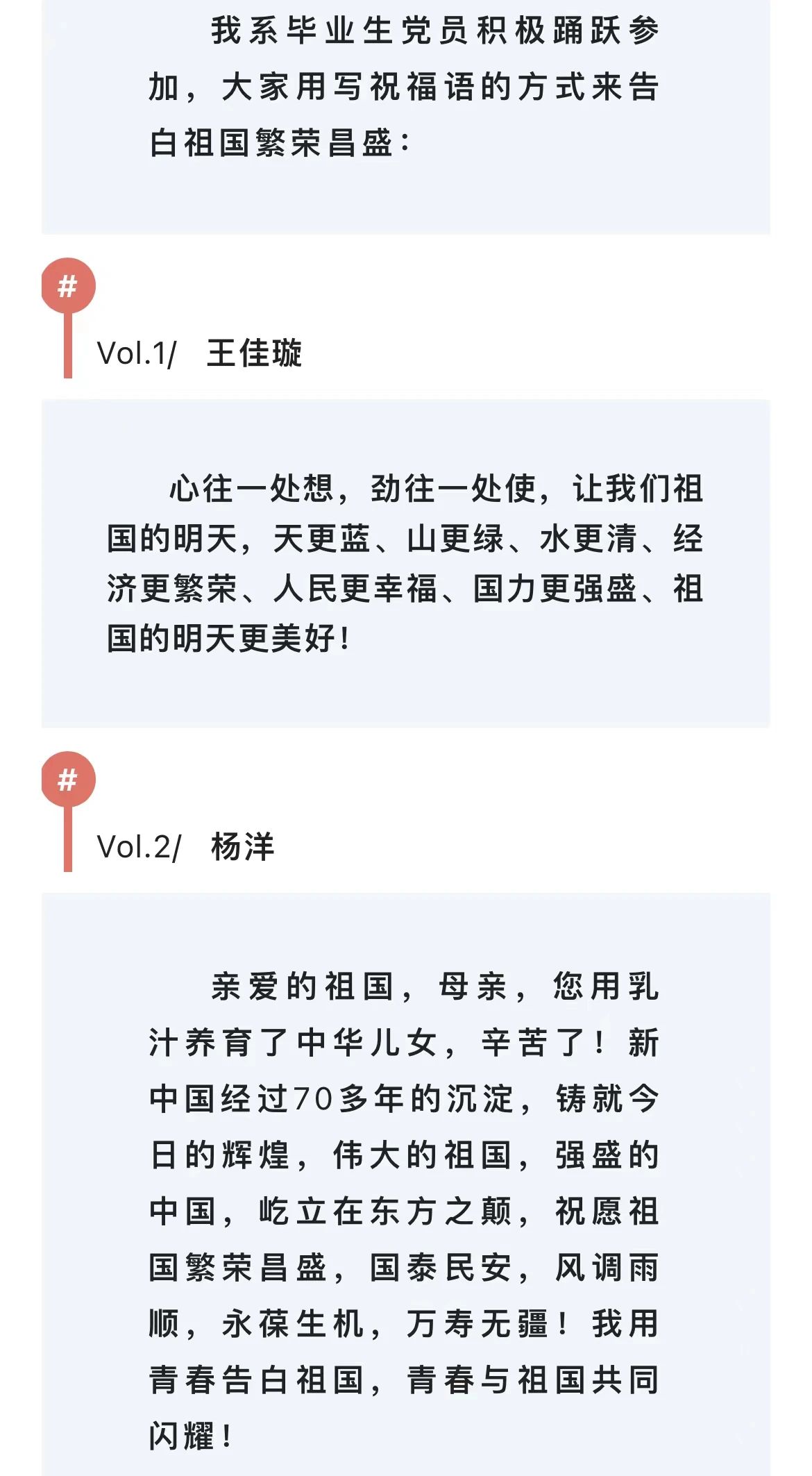 微信圖片_20230615190814.jpg 微信圖片_20230615190814.jpg