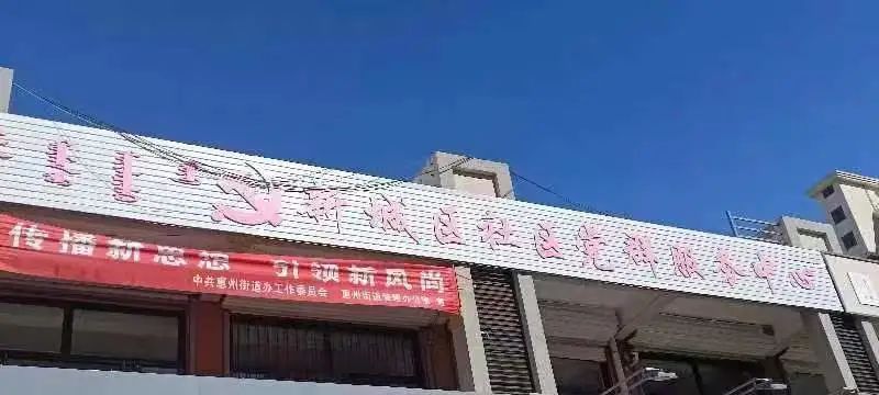 微信圖片_20230615194159.jpg 微信圖片_20230615194159.jpg