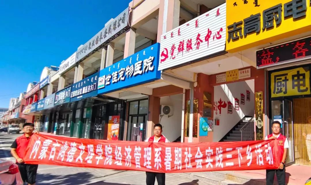 微信圖片_20230615194151.jpg 微信圖片_20230615194151.jpg