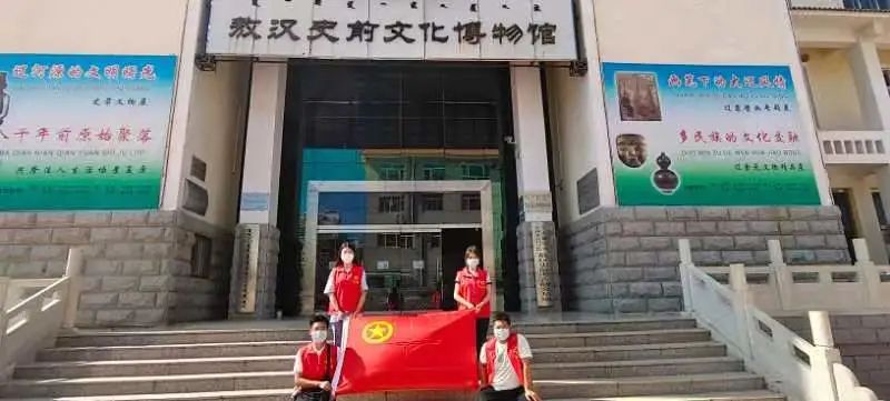 微信圖片_20230615194144.jpg 微信圖片_20230615194144.jpg