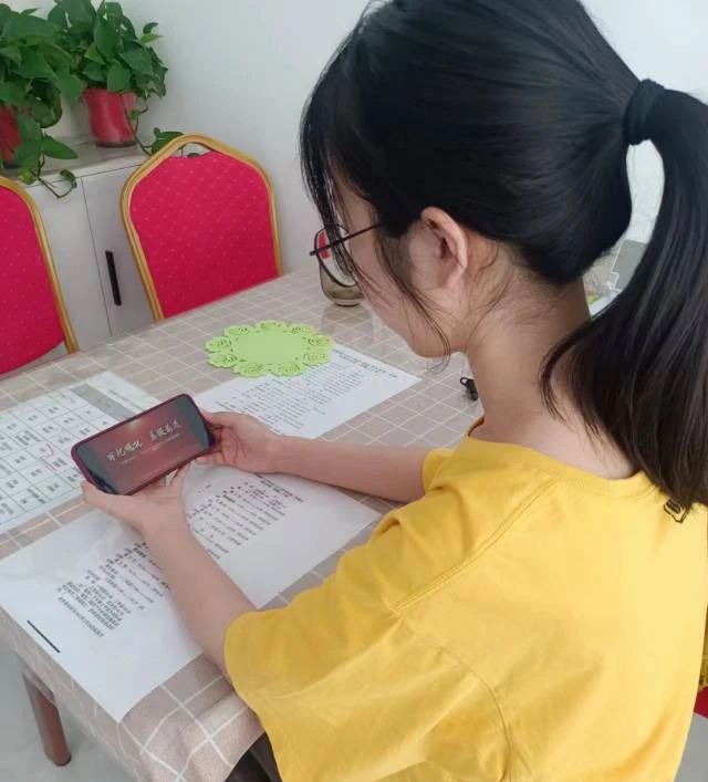 微信圖片_20230615195124.jpg 微信圖片_20230615195124.jpg