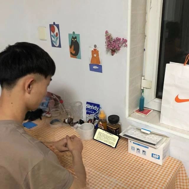 微信圖片_20230615195129.jpg 微信圖片_20230615195129.jpg