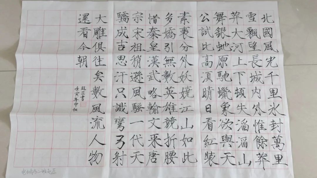 微信圖片_20230615195420.jpg 微信圖片_20230615195420.jpg