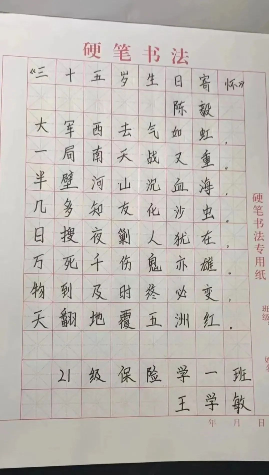 微信圖片_20230615195612.jpg 微信圖片_20230615195612.jpg