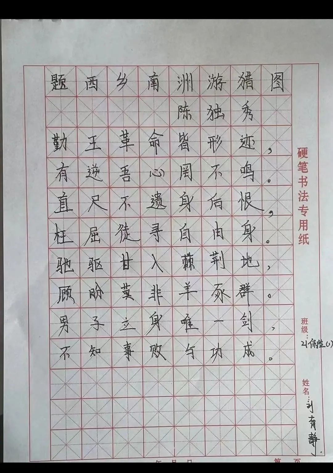 微信圖片_20230615195617.jpg 微信圖片_20230615195617.jpg