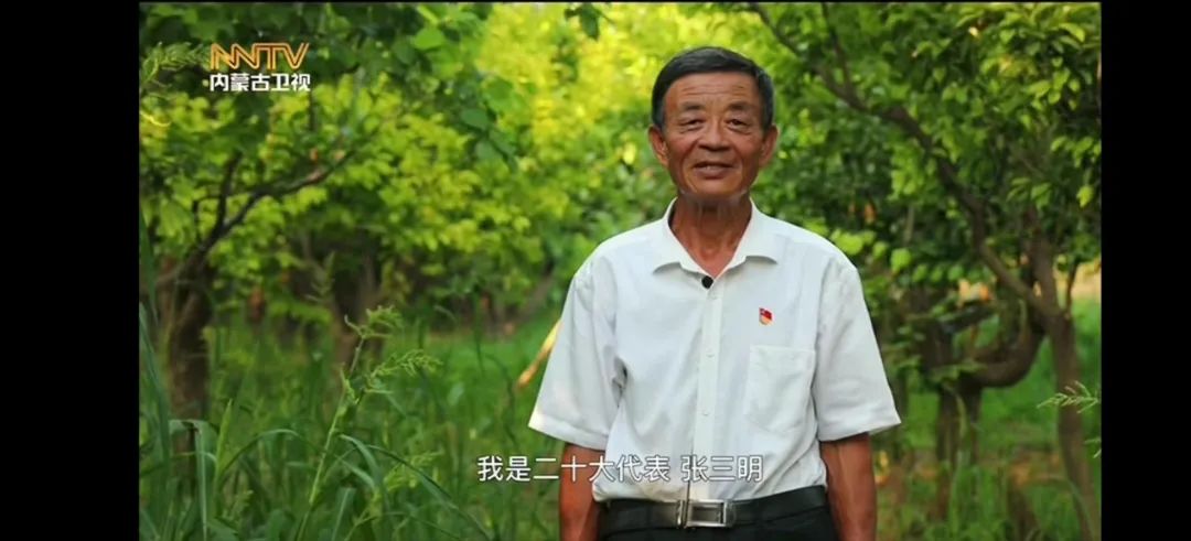 微信圖片_20230615200444.jpg 微信圖片_20230615200444.jpg