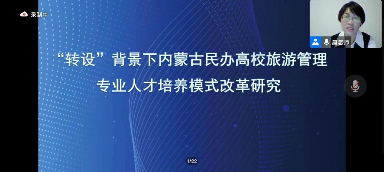 微信圖片_20230615201605.jpg 微信圖片_20230615201605.jpg