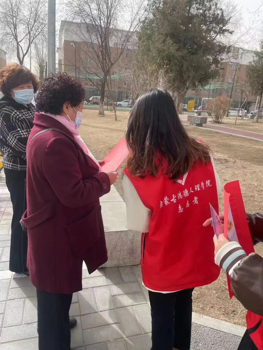 微信圖片_20230615202923.jpg 微信圖片_20230615202923.jpg