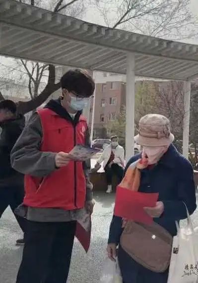 微信圖片_20230615202931.jpg 微信圖片_20230615202931.jpg